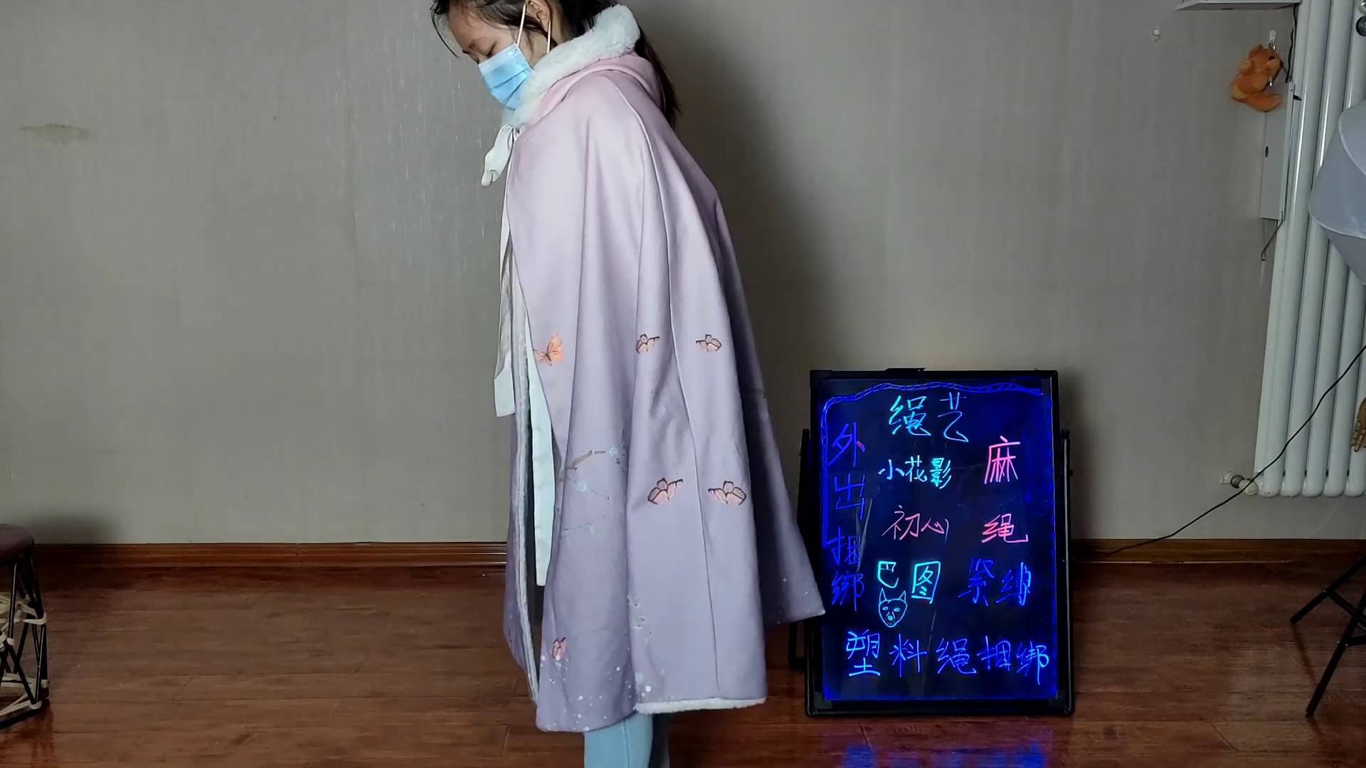 053fd57b011450f5783c6e7d028f757c