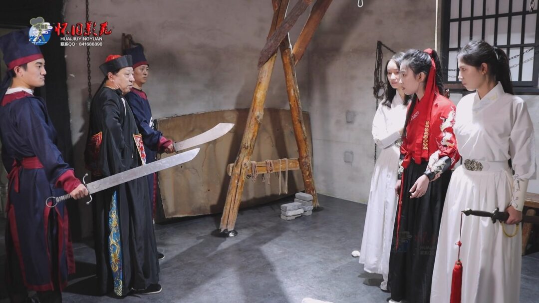 怀旧影视定制 古装巨制 《锦衣风云》第一集-9