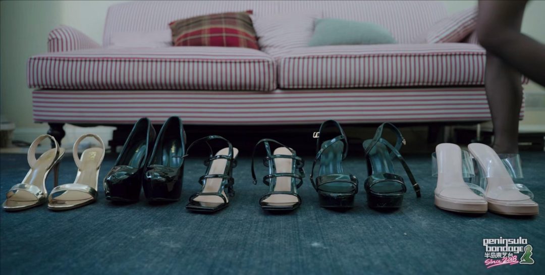 【半岛束艺台】【安生】试鞋狂魔-1