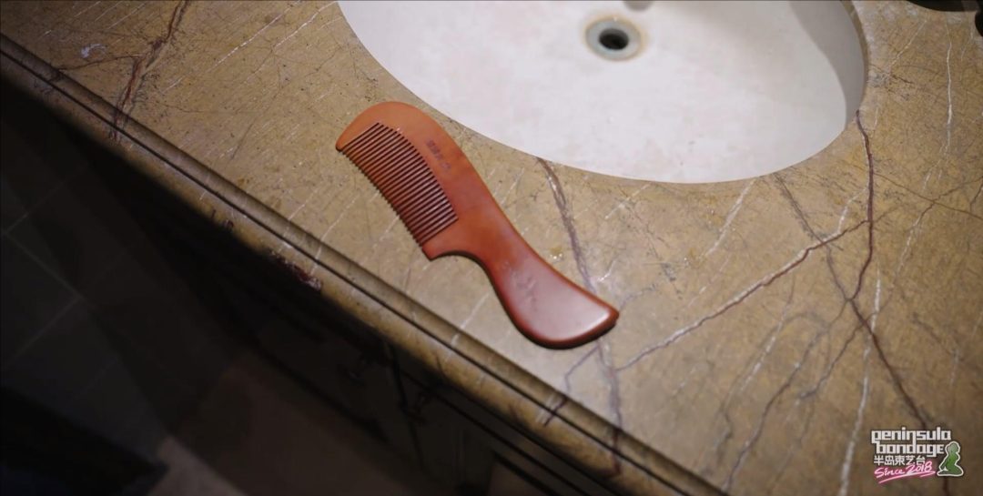 【半岛束艺台】【星眠】 鬼剃头-2