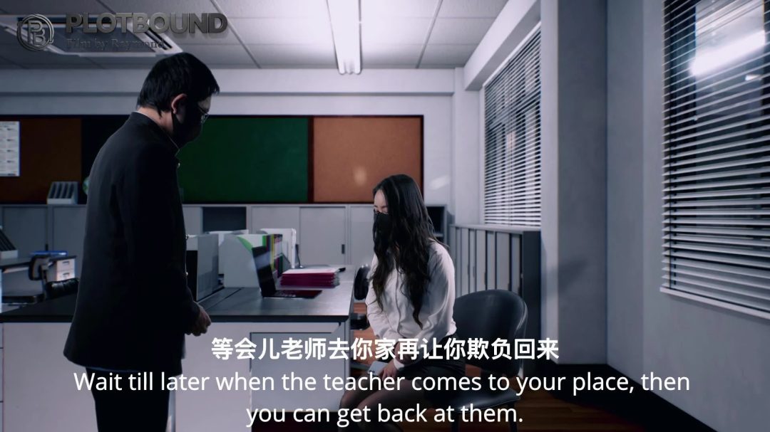 【Raymond】（精品剧情）校花同学和她的老师妈妈3:“王老师，今天就在学校里欺负吧”（ 精品剧情/学校里/户外R夹禁锢/被门卫发现/体育馆里紫薇/体育馆里牵着R夹走/秒潮摇一摇模式在学校里走-1