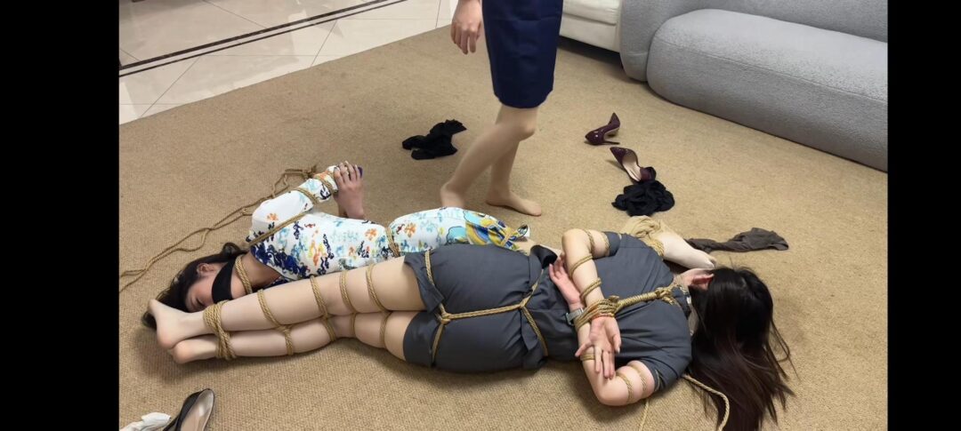 【金宝】连续捆绑案02-5