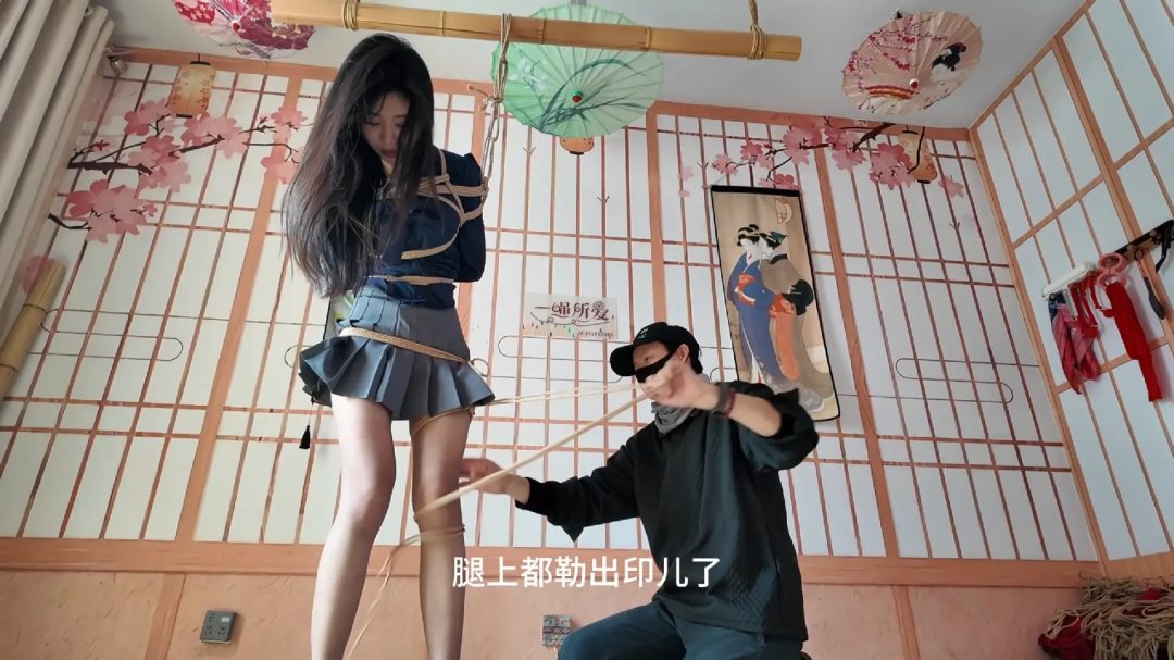 初心定制 御姐美女官官绳艺体验纪实①-10