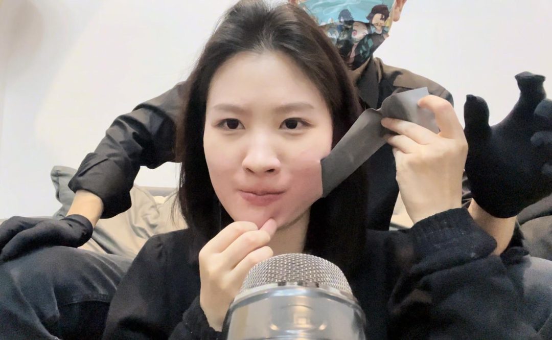 【缚艺录】【小圆ASMR】8层胶带的封嘴助眠-6