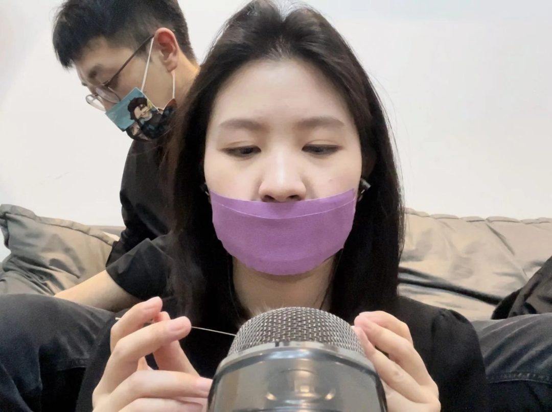 【缚艺录】【小圆ASMR】8层胶带的封嘴助眠-5