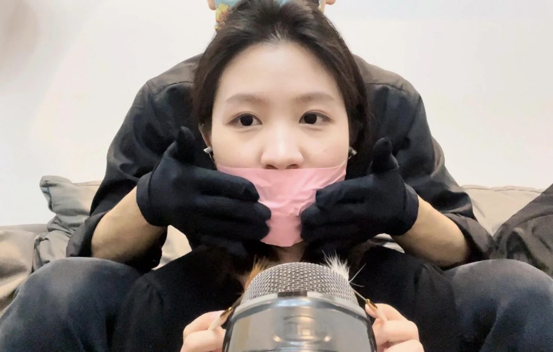 【缚艺录】【小圆ASMR】8层胶带的封嘴助眠-3