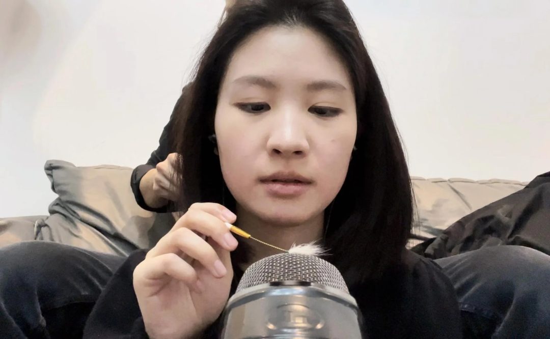 【缚艺录】【小圆ASMR】8层胶带的封嘴助眠-1