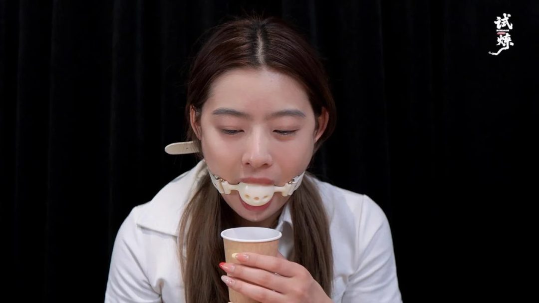 【试炼工作室】十多种口球及堵嘴物品体验特辑-5