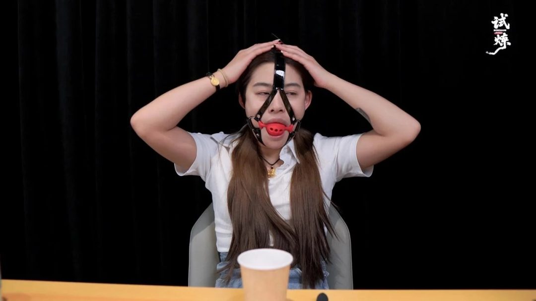 【试炼工作室】十多种口球及堵嘴物品体验特辑-3