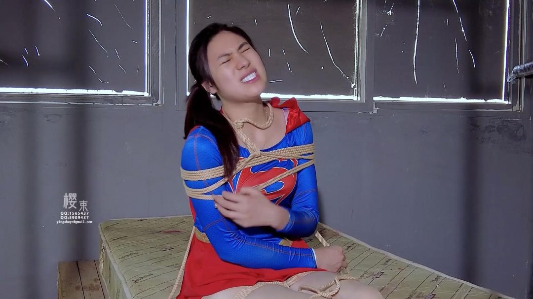 【樱束原创】《被困女超人》定拍转公映！女超人掉入仇敌陷阱失去超能力被捆绑堵嘴囚禁！她只能凭借自己的蛮力用尽浑身解数自我解救....-4