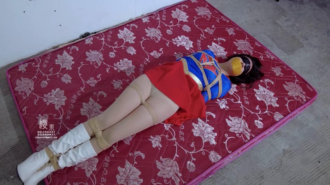 【樱束原创】《被困女超人》定拍转公映！女超人掉入仇敌陷阱失去超能力被捆绑堵嘴囚禁！她只能凭借自己的蛮力用尽浑身解数自我解救....-1
