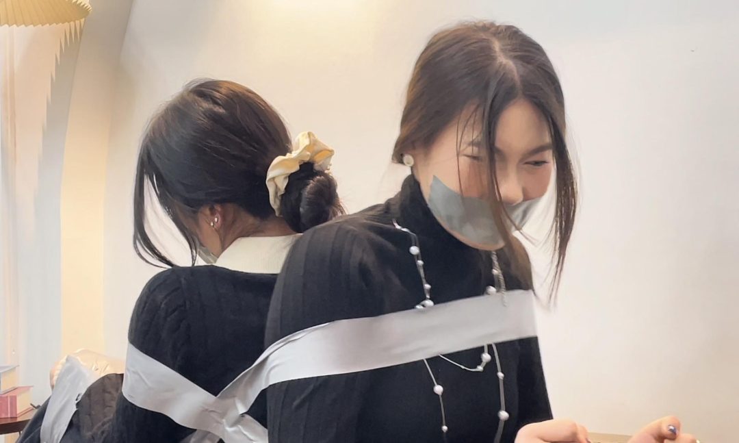 【缚艺录】【小程】【小卫】胶带的双人连缚-5