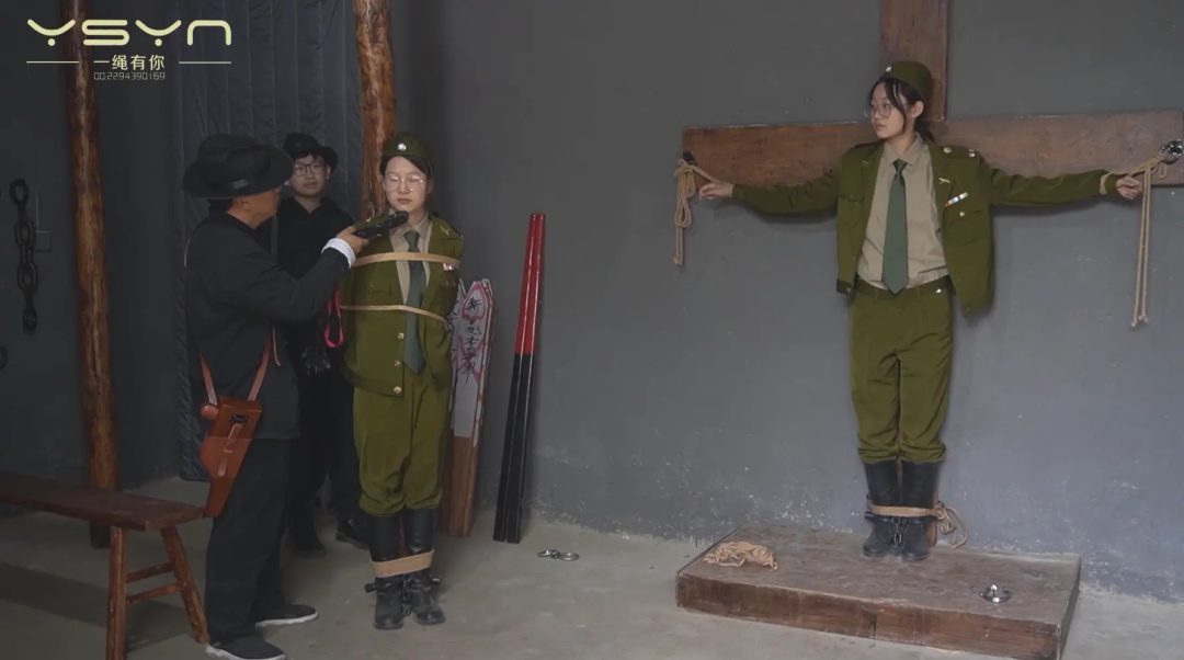 【军统之花的劫难】高手缚 中式五花 日式反绑 老虎凳 职业 手铐脚铐 脚镣 十字架 挠痒 木桩 皮鞭 棉袜 长筒靴 鞭打-11