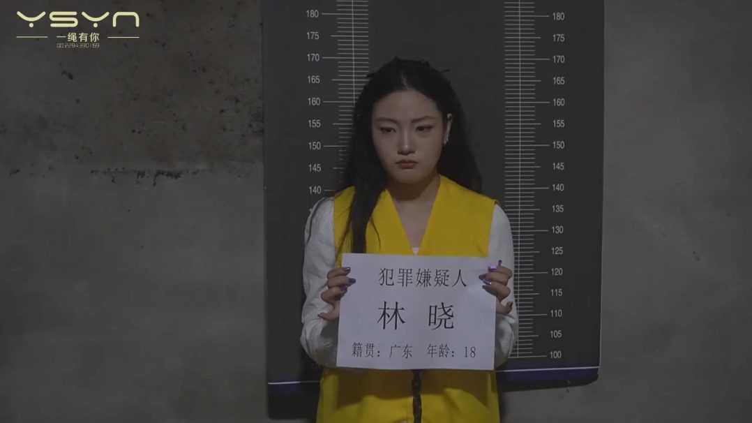 【堕落的代价】林晓家境贫寒陷入诱惑交易暴露便衣抓捕审房审讯坦白真相法庭审判绝望宣判执行J刑生命终结-10