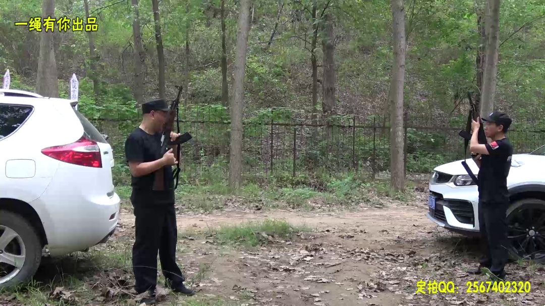 红蜘蛛之刑场女孩-3