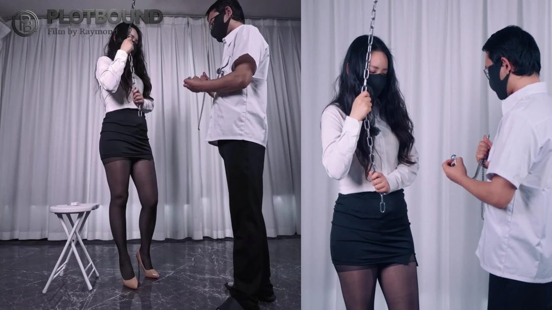 【Raymond】（一镜到底实录）不认真拍戏的惩罚：金属Y钩钩住身体，用定时锁锁在铁链上+13cm放红豆的高跟，遗弃式30分钟罚站-1