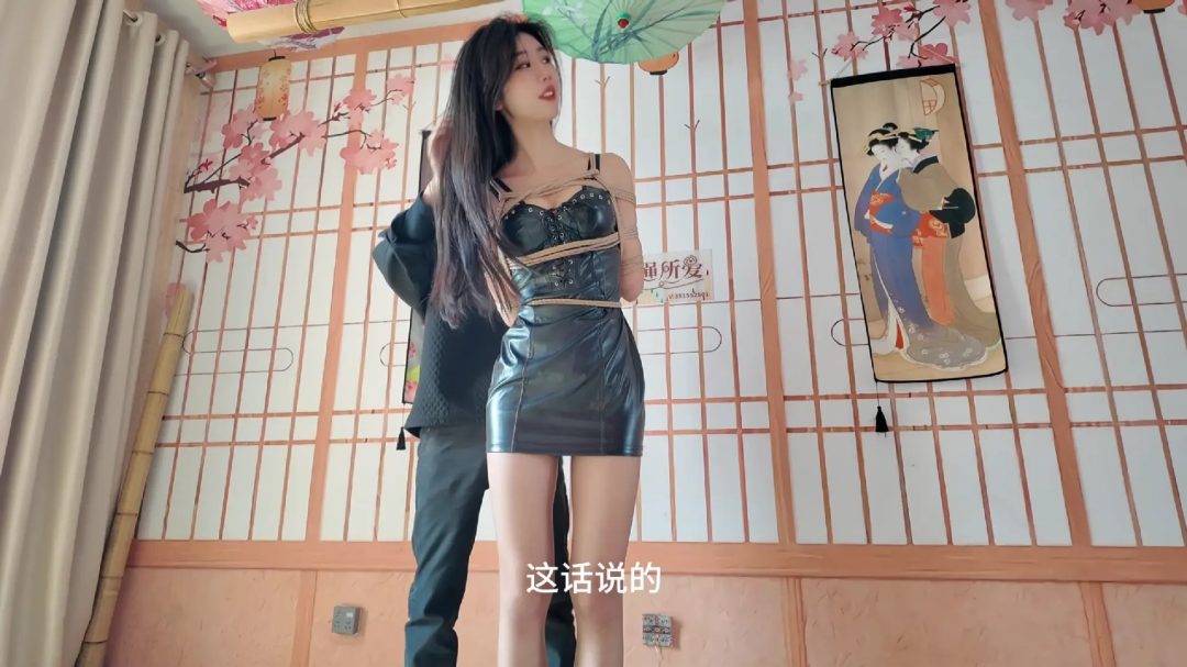 初心定制 御姐美女官官绳艺体验纪实②-2