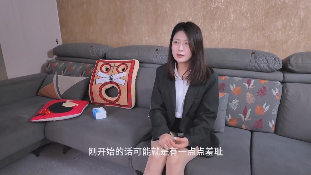 绳屋藏娇 定拍：宝妈的秘密