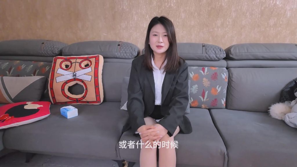 绳屋藏娇 定拍：宝妈的秘密