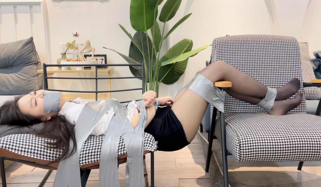 【缚艺录】【小困】双椅子的胶带捆绑-7