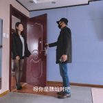 绳屋藏娇 高价定拍：体验中蜕变