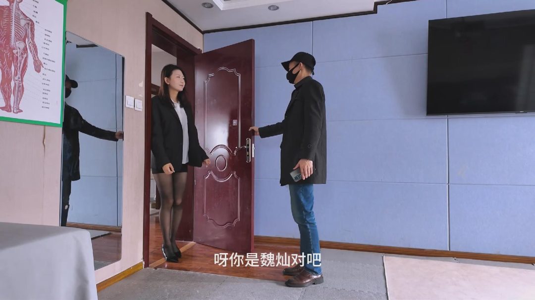 绳屋藏娇 高价定拍：体验中蜕变-3