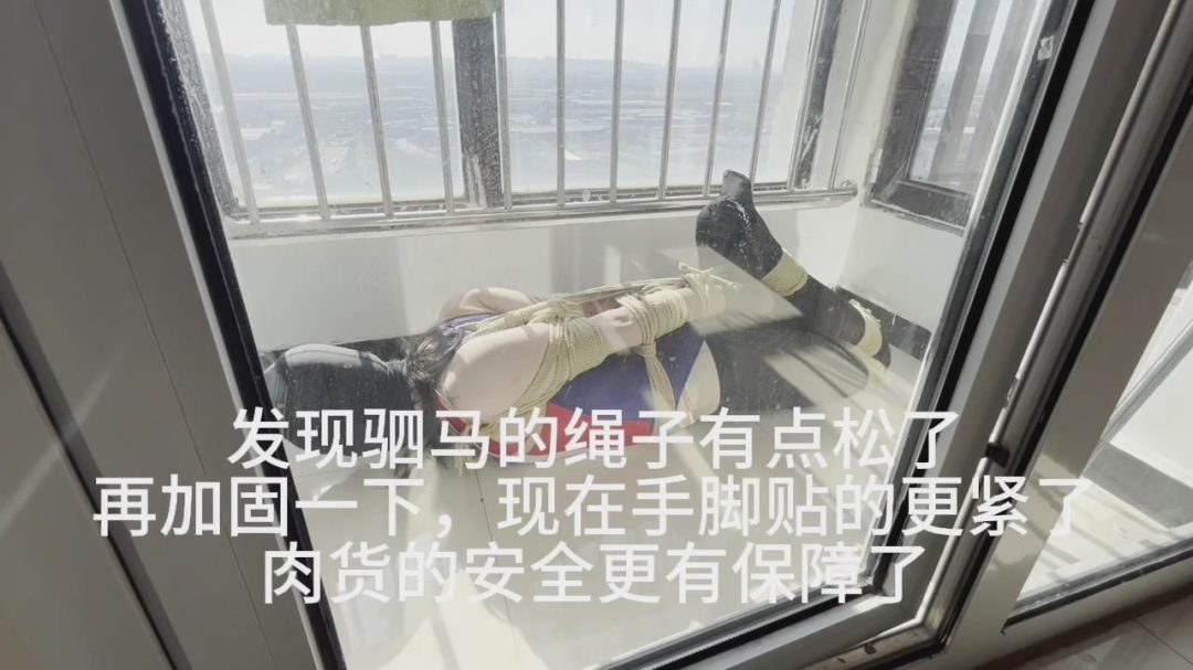 【M妻】捆绑监控实录（下）-6