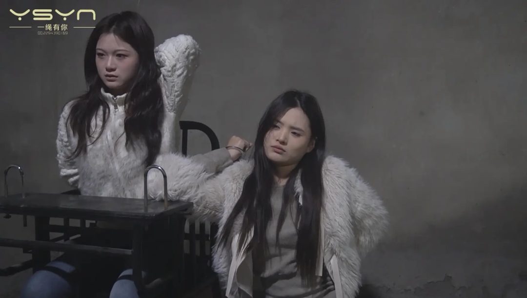 【禁物之渊】两位漂亮的懵懂少女误入歧途掉进毒之渊经过审讯关押宣判获刑七年牢狱之灾-1