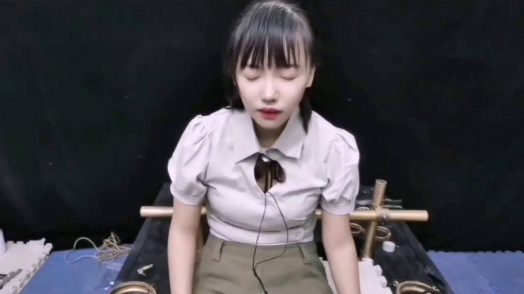 悅儿金属M腿禁锢-2