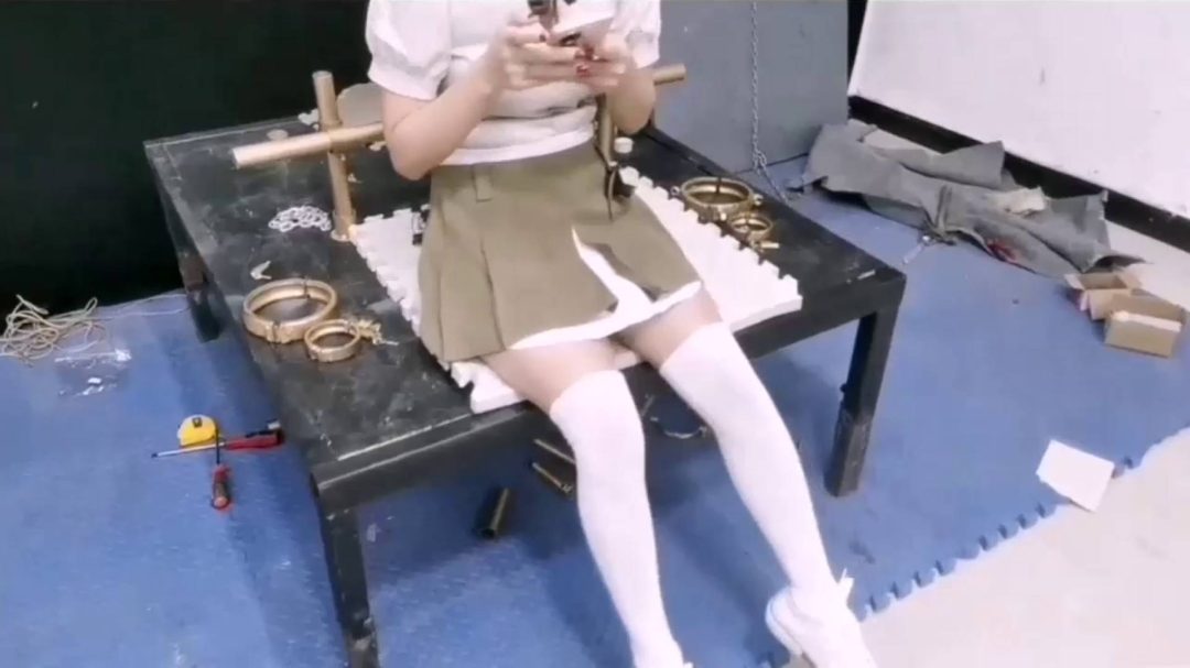 悅儿金属M腿禁锢-1