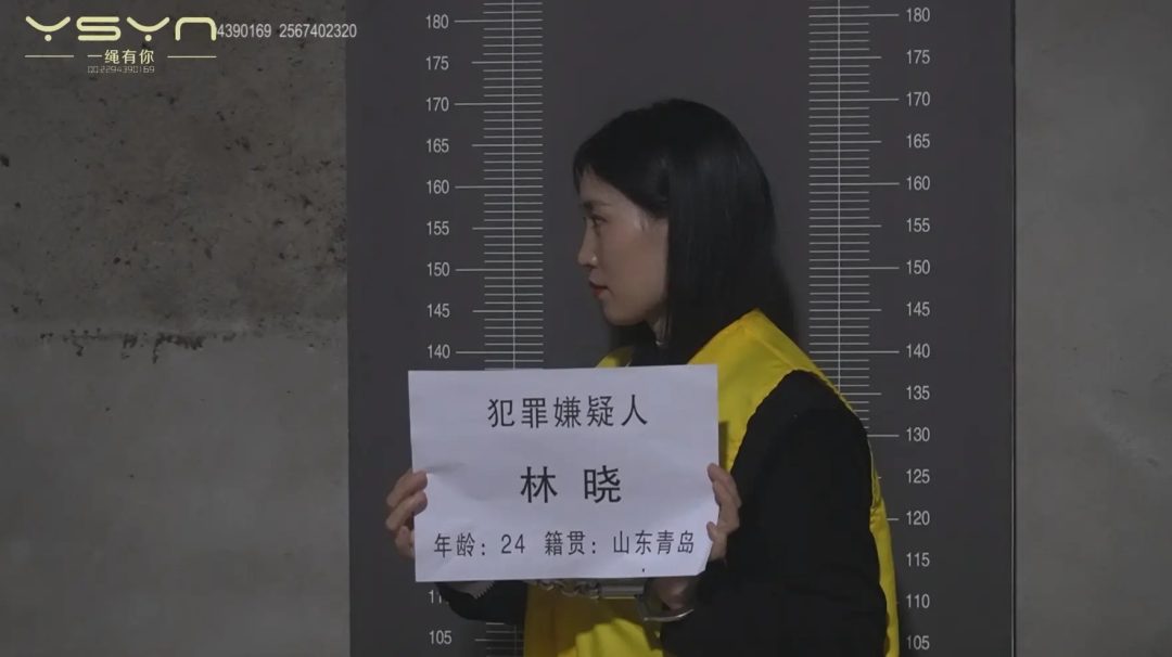 【法网之下】参与红蜘蛛犯罪的林晓以抢劫故意伤害罪等多项罪名被依法逮捕戴脚镣手铐收监拍照多次提审宣判五花驷马-9
