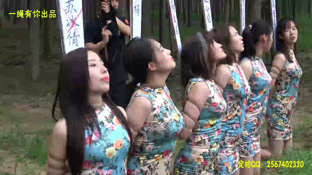 红蜘蛛之刑场女孩-5