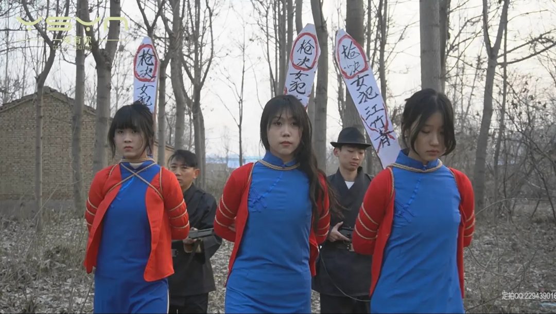 【巾帼三姐妹】为了信仰三姐妹不惧危险投身革命不幸被捕关进大牢刑房折磨晕死押赴刑场被枪决-16