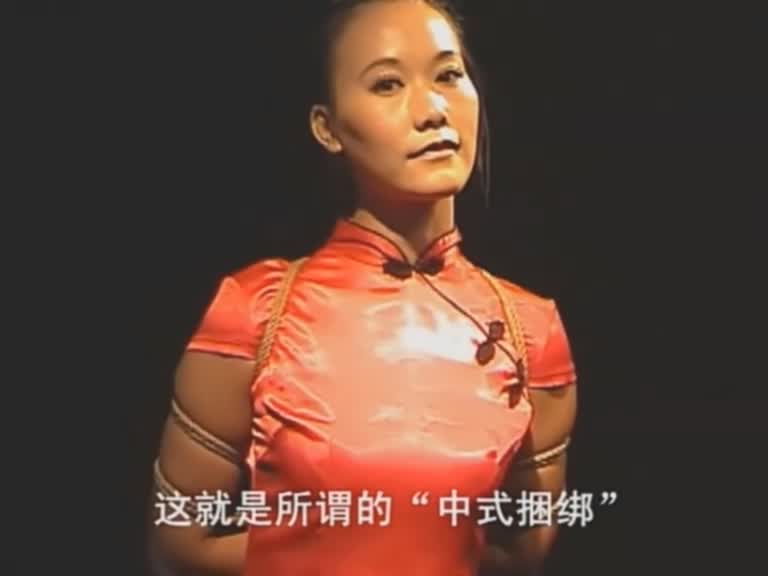 丽佳美亚 绳艺教程系列-五花初级篇-2