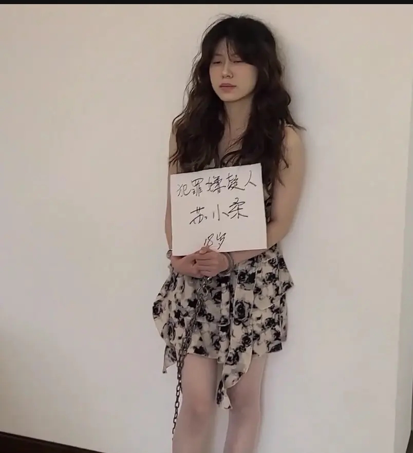 女犯女囚作品大合集-1