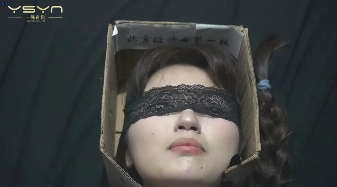 【无声的罪罚】伤人自首的女孩戴上颈手铐脚镣噩梦里五花大绑上断头台惊醒放风劳动判处死刑注射-16