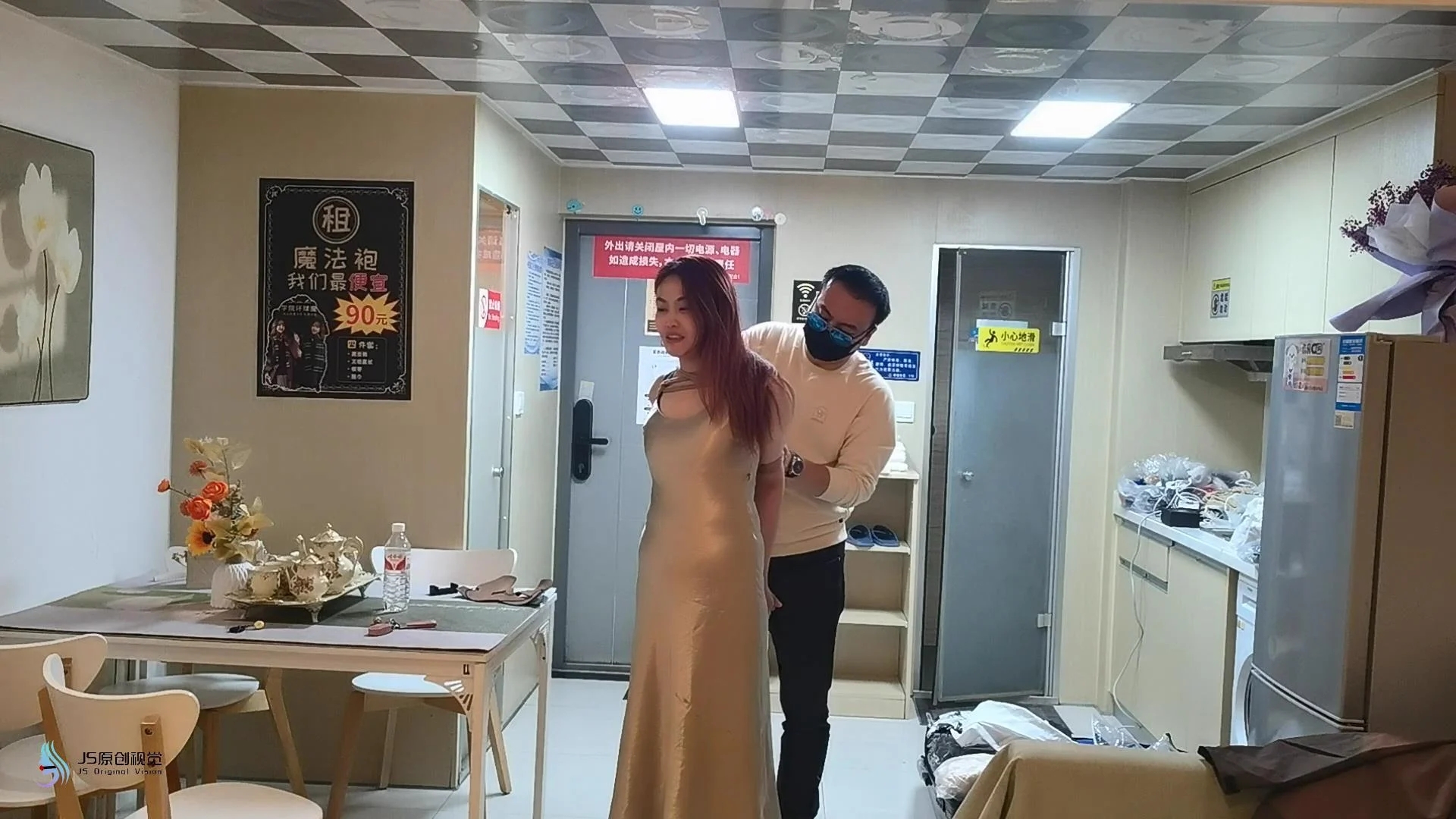 833d58d98a28a317c7f75883d522bdc9