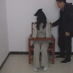 【罪途尽头】 高手缚 中式五花 驷马 手铐 脚铐 棉袜 囚服