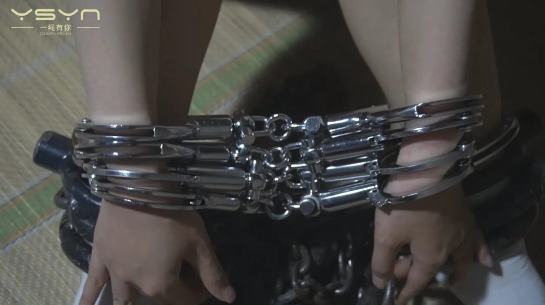定拍转公映【虚惊一场】上集朱婷婷戴上四副手铐一副制式脚镣两幅重镣（铆钉砸死）一副银色脚拷-4