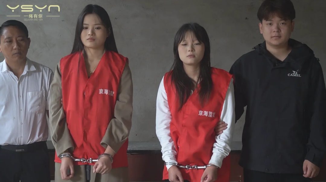 【断头与针下人生】漂亮车模林薇薇被捕被判斩首、清秀文静苏晓冉因男友出轨将其害自首被判注射-8