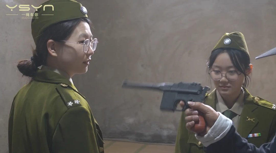 【军统之花的劫难】高手缚 中式五花 日式反绑 老虎凳 职业 手铐脚铐 脚镣 十字架 挠痒 木桩 皮鞭 棉袜 长筒靴 鞭打-9