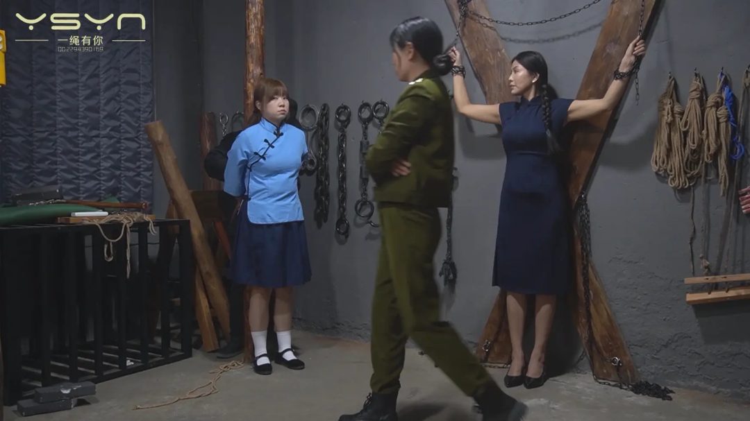 许悦 苏然 梅子【暗夜曙光】面对心狠手辣的女军统和特务头子刑讯逼供各种刑具加身的她们视死如归不吐漏半个字-4