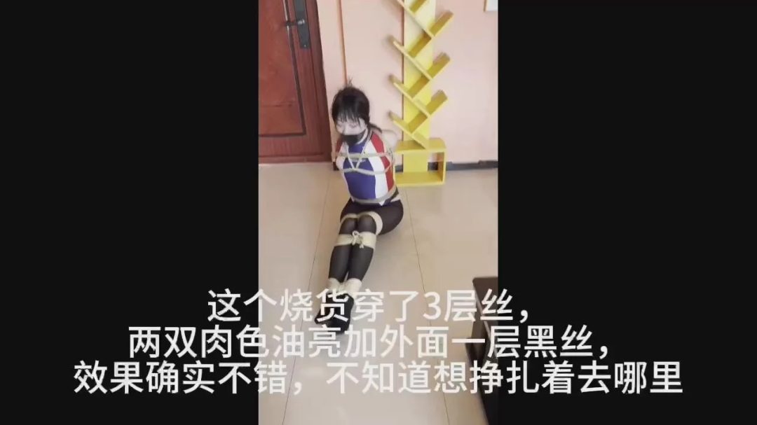 【M妻】捆绑监控实录（上）-5