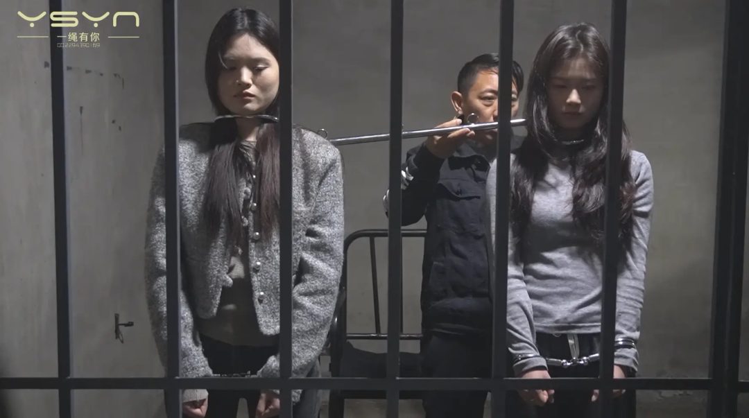 【歧路红颜】漂亮高颜值的柳亦菲、柳依赌与怒被捕戴上脚镣手铐一字杆驷马付出了惨重代-2