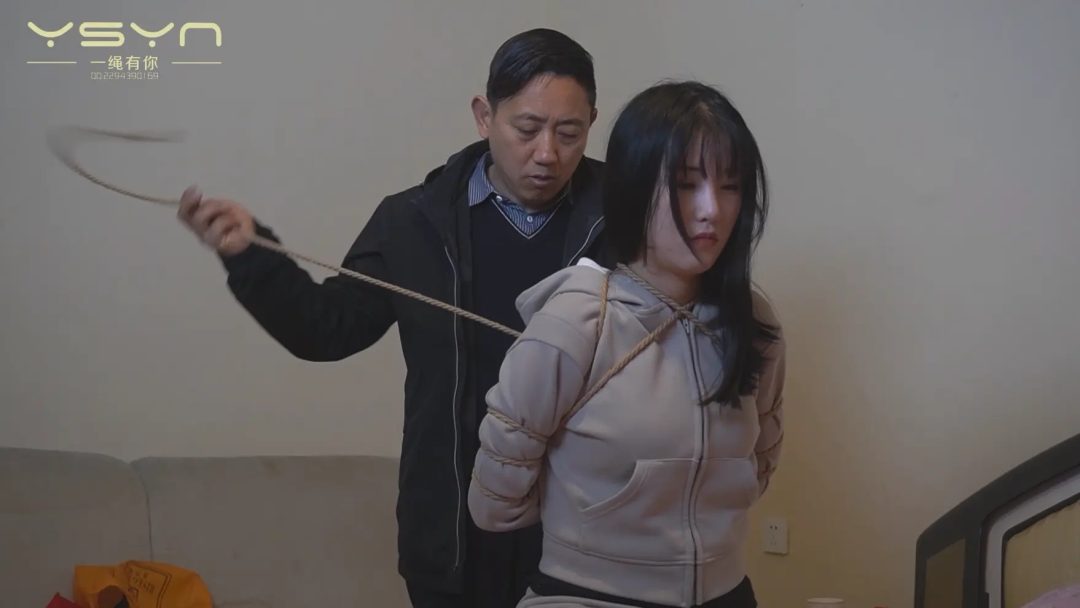 【乖乖小保姆】小保姆 各种紧敷捆绑-1