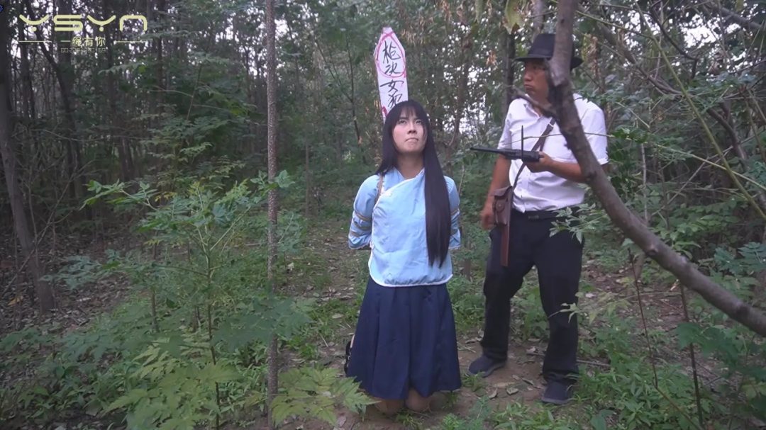 【青春的火焰】五四装女孩被抓刑讯逼供老虎凳打挠蜡烛烧烫脚心驷马紧敷晕死刑场五花大绑枪决-15