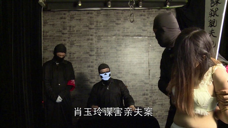 圣教之灾-少妇与小护士的冤怨-6