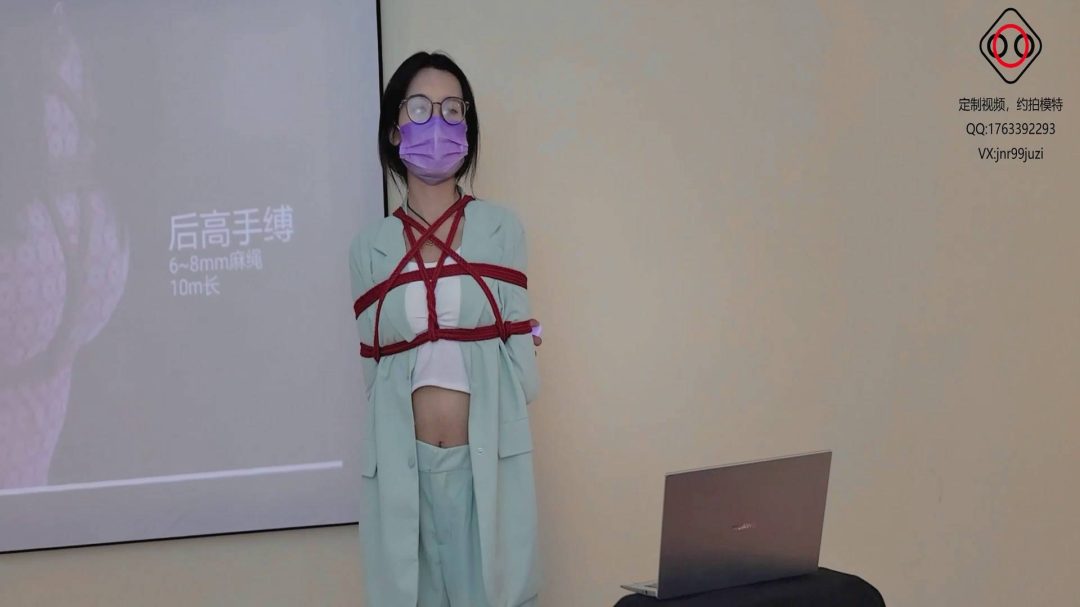 绳艺课堂 — 日式、中式、欧式初步讲解-5