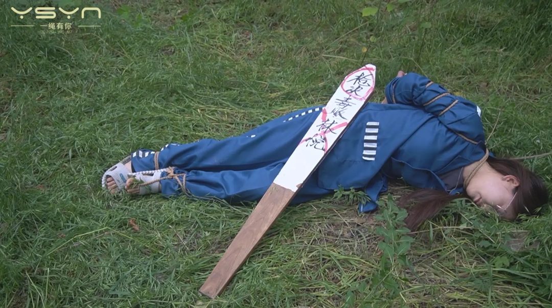 女贩林悦被围捕押进所里拍照留档审讯宣判五花大绑押赴刑场结束了罪恶的一生-9