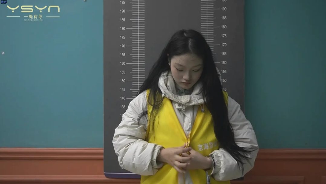 漂亮女大学生梓瑶因恨连伤三人被捕后拒不交代被一番惩罚后供认不讳判处死刑劳改劳动-5